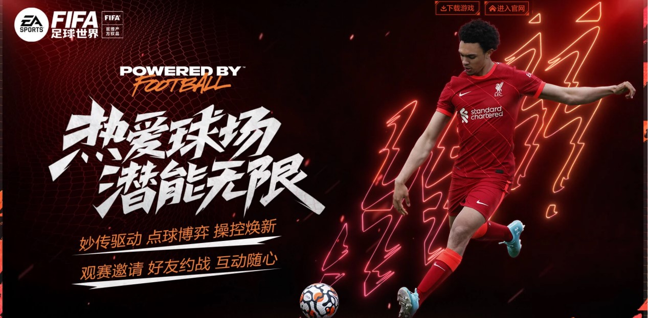 篮球勇士替补中锋贡献关键篮板